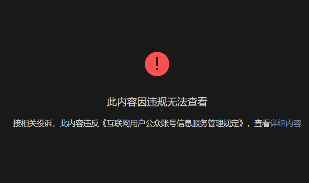 自建博客的原因